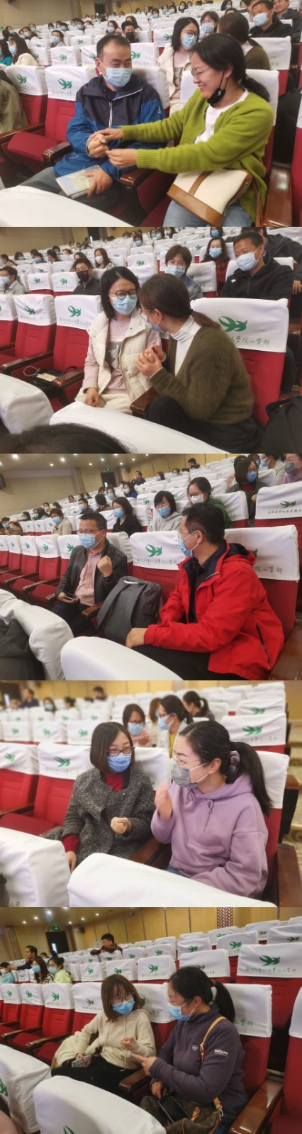 互动环节.jpg 互动环节.jpg