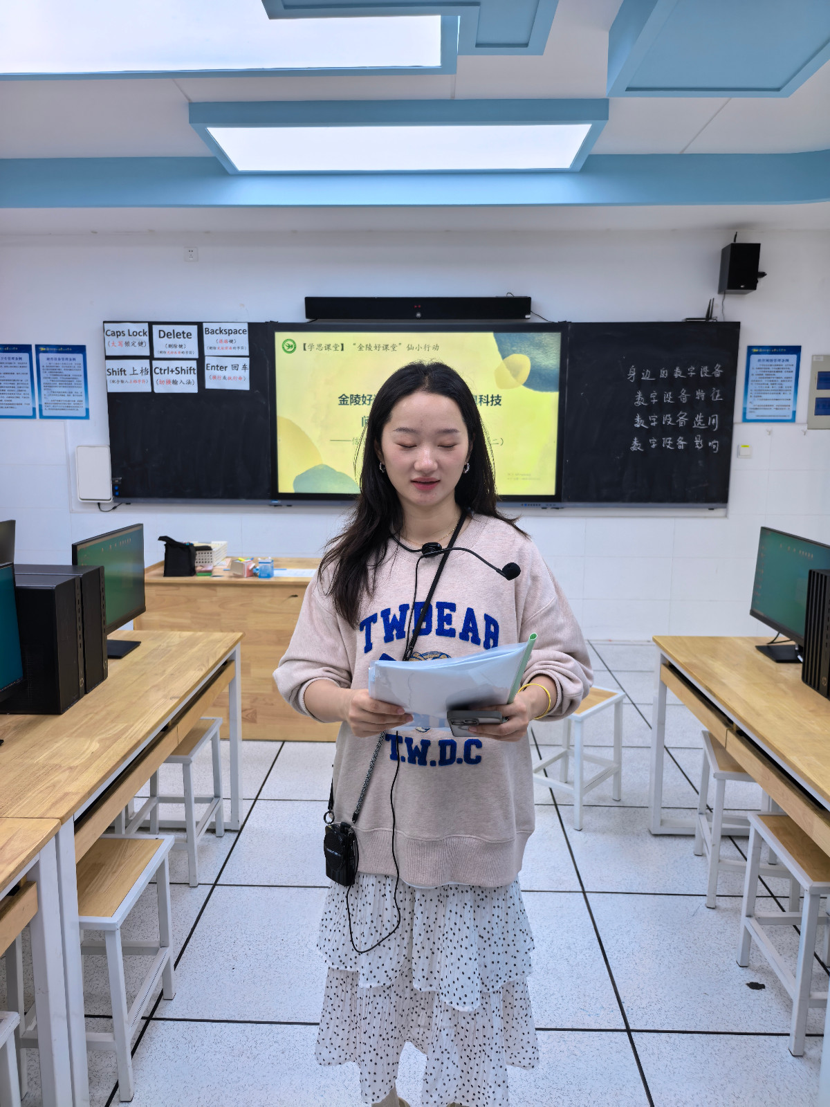 微信图片_20251014155854_29_388.jpg 微信图片_20251014155854_29_388.jpg