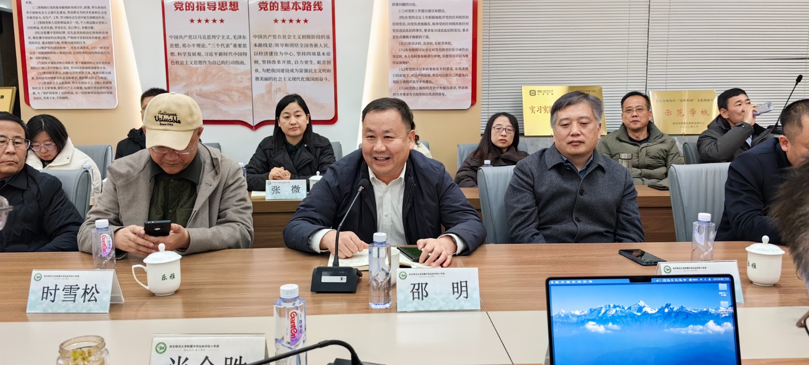 IMG_20251212_172459.jpg IMG_20251212_172459.jpg