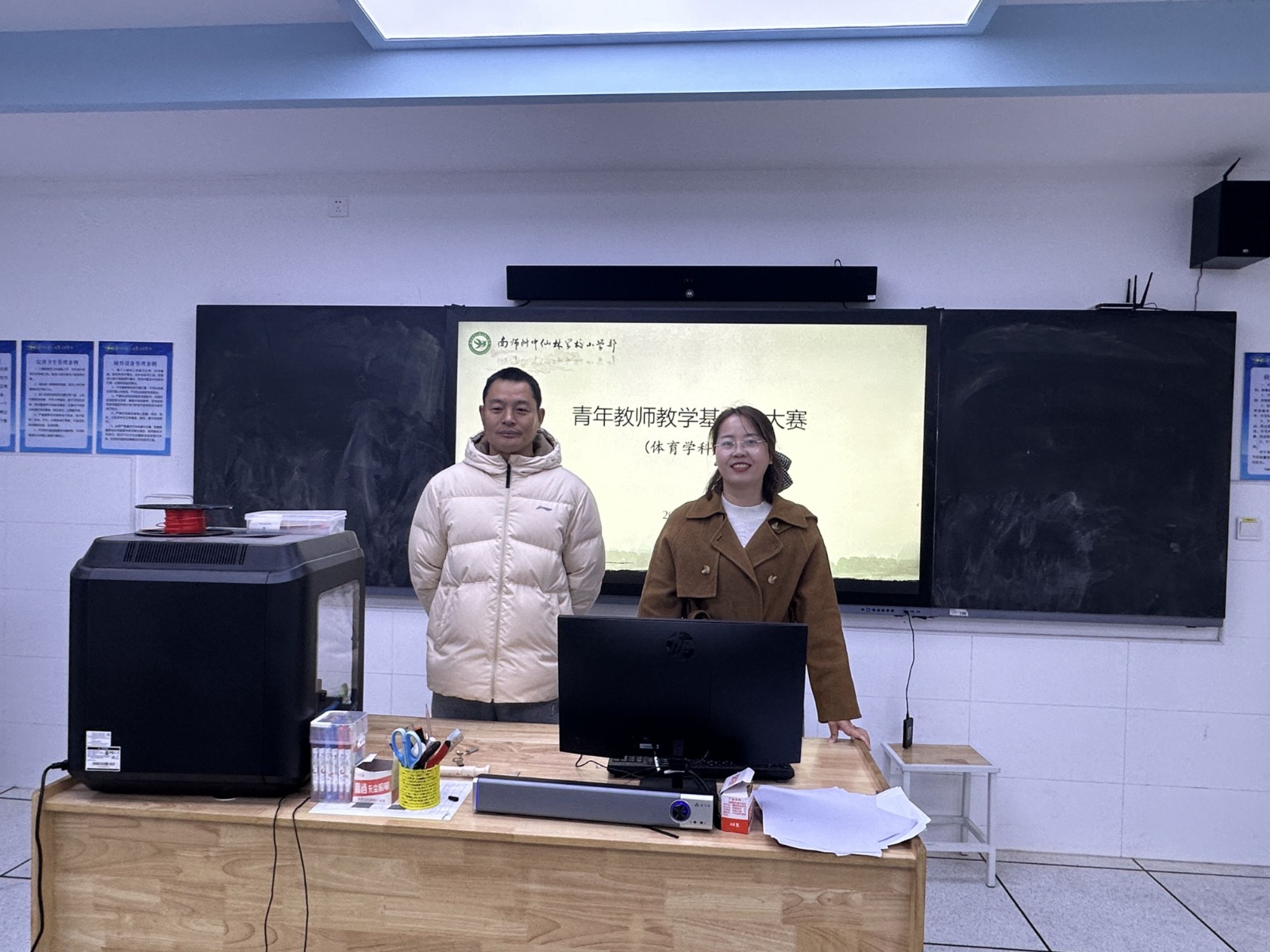 QQ图片20240119142436.jpg