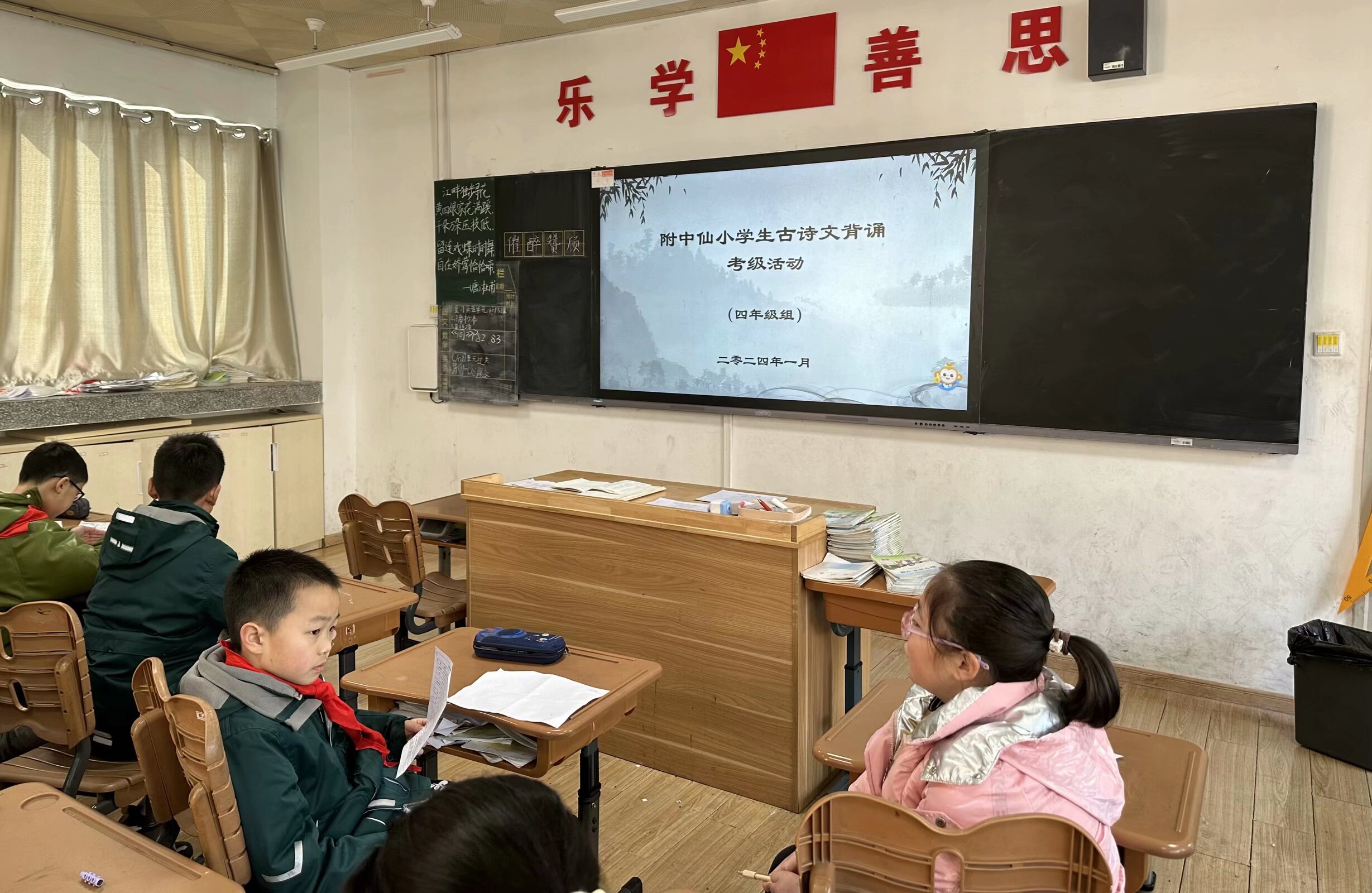 古诗考级_html_m16b44c5.jpg