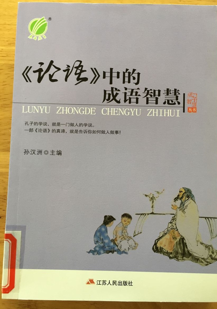 QQ图片20200514140836.jpg