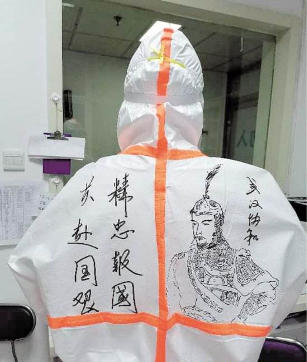1.2.图文脚本_html_m7cacb6eb.jpg