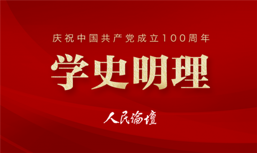f256955d96f0e4cd8d9eb1352c940916_cf7345453c014bf5a003a7874b5cfe9d.png