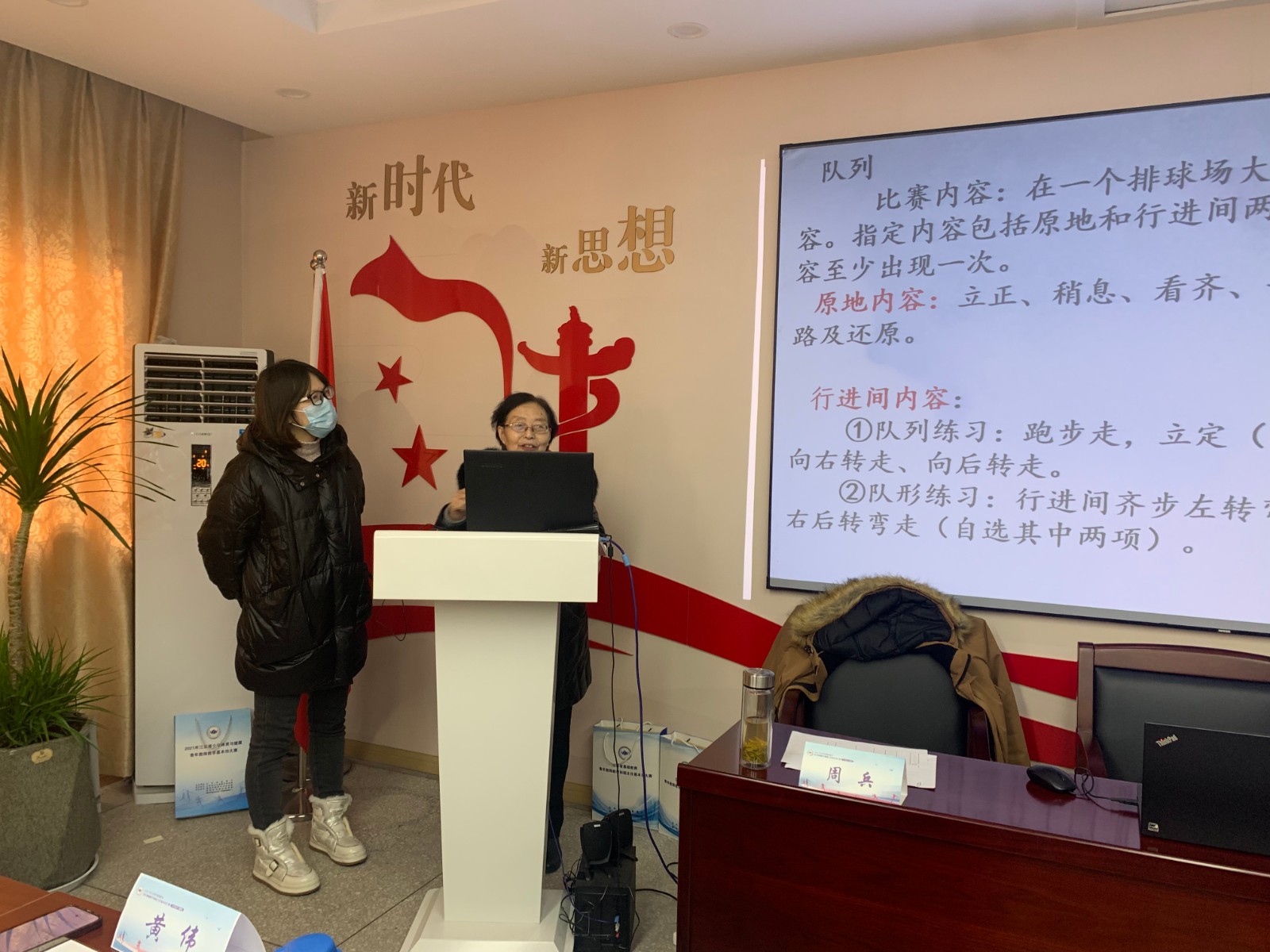 微信图片_20220107193551.jpg