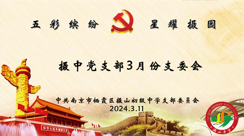 QQ图片20240316153216.png