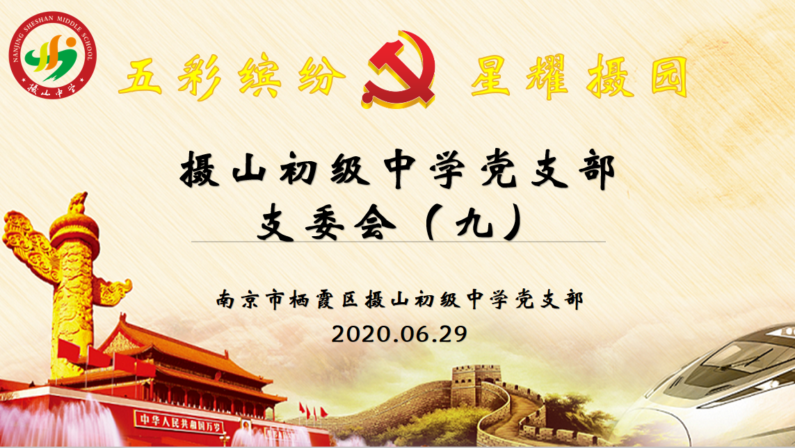 封面.png