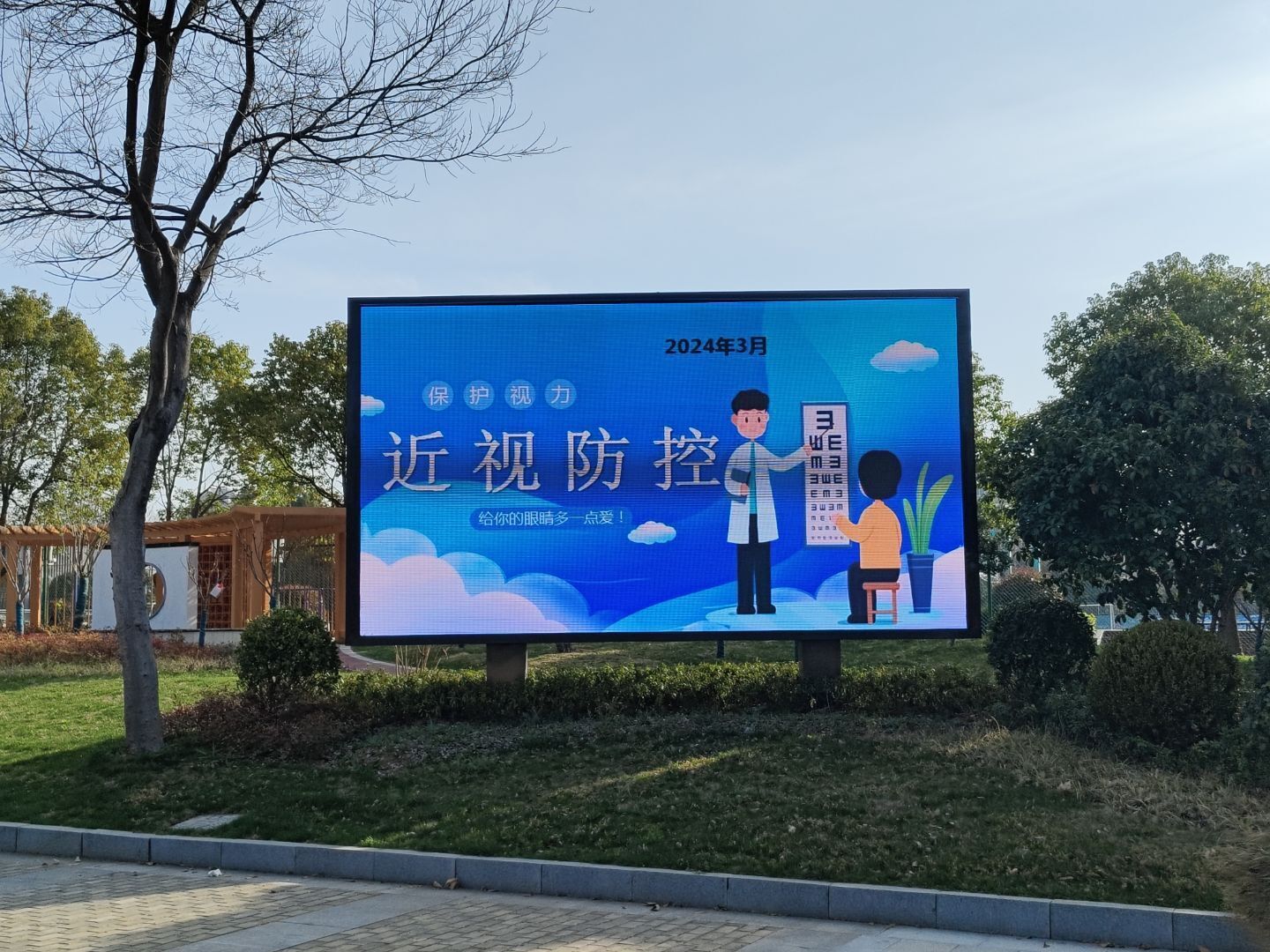 防近月新闻稿_html_1920b3f.jpg