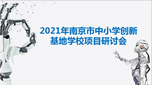 QQ截图20200914203929.png