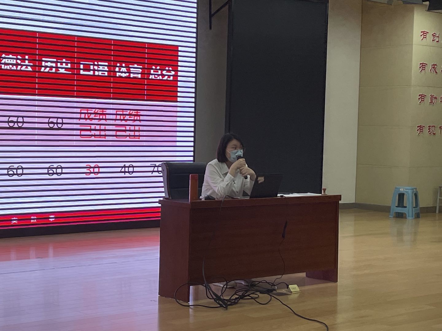 3 教务处顾金弯老师.jpeg