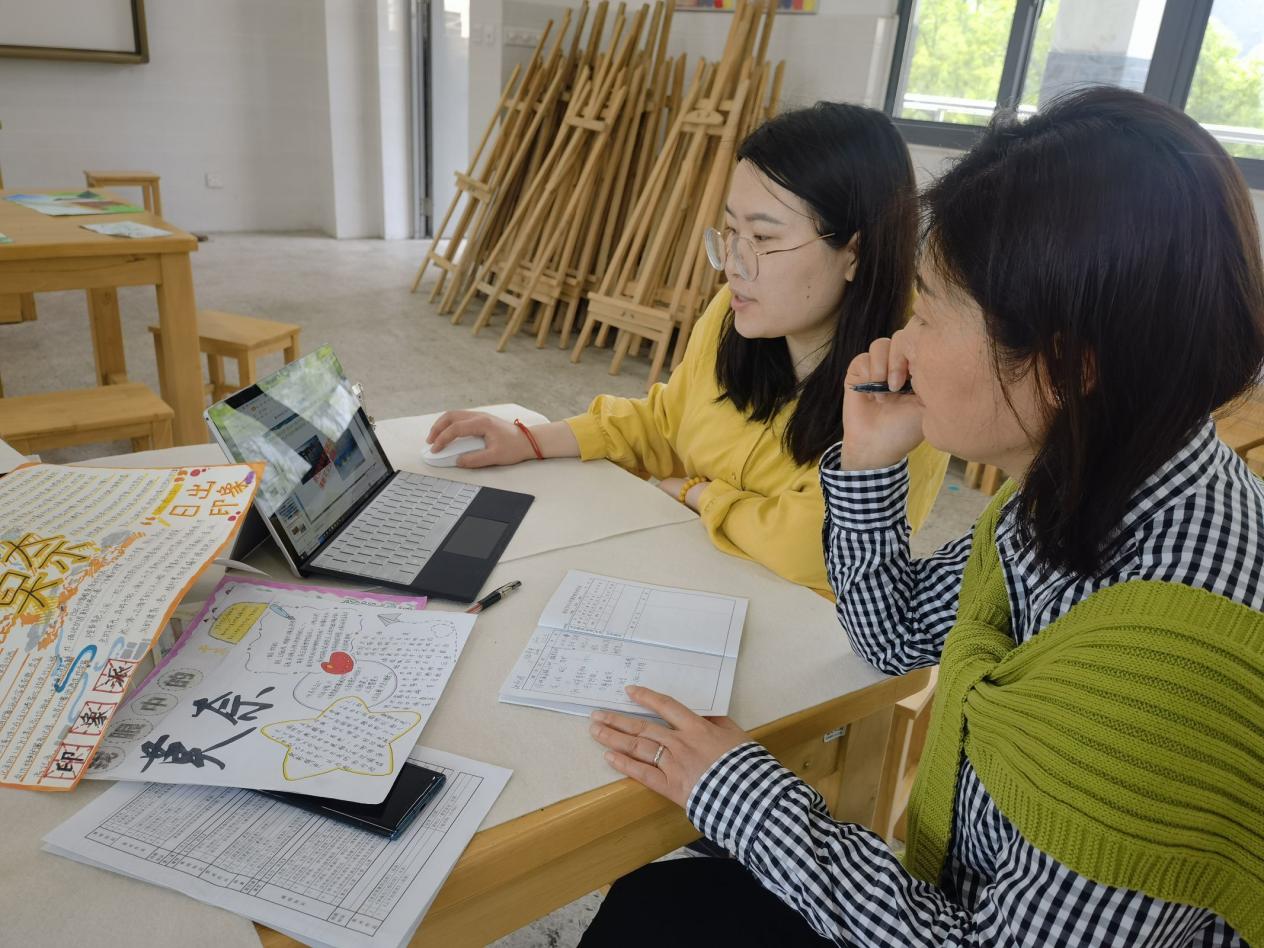教学视导_html_7a781c0d.jpg