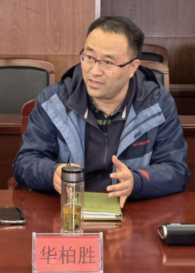 新闻稿_html_m44278d43.png