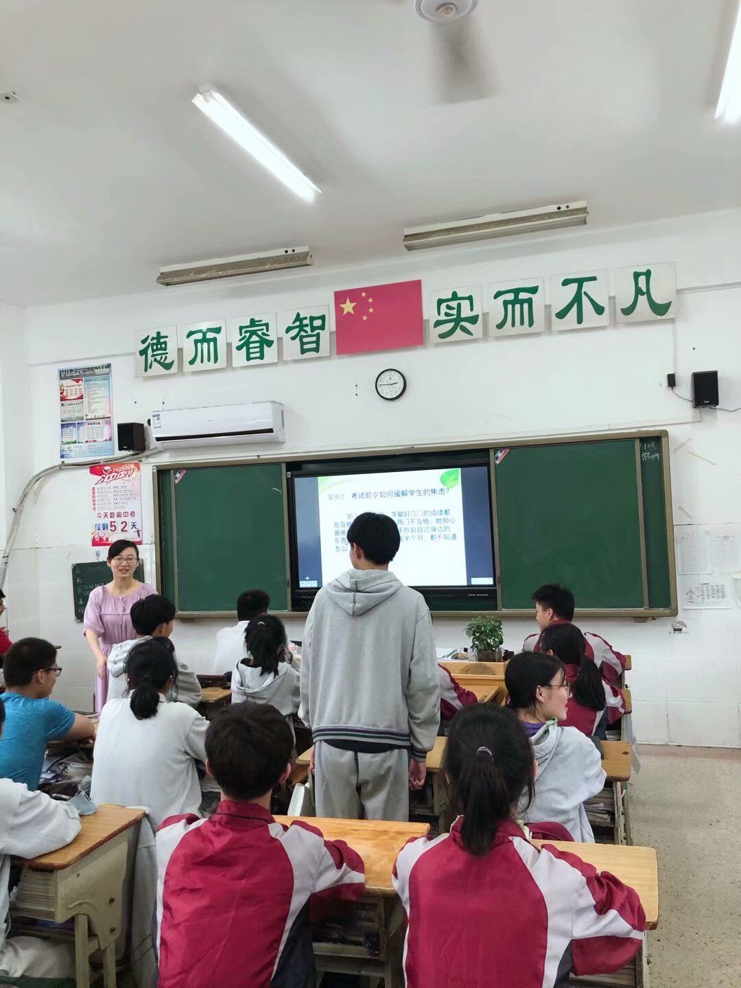 QQ图片20201216094739.jpg