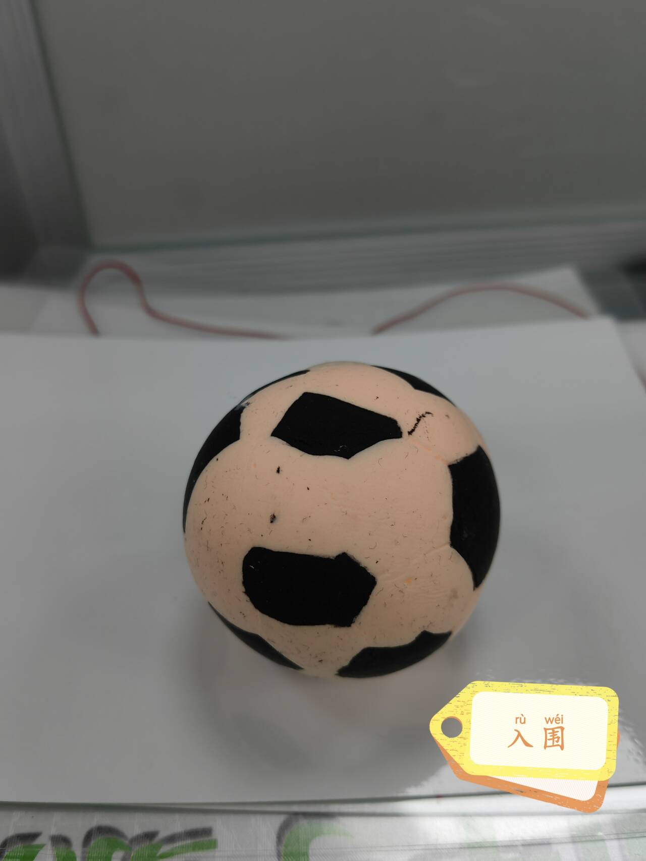 新闻_html_69c8551a.jpg