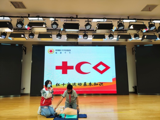 5.8红十字日新闻稿_html_262c0ab1.jpg