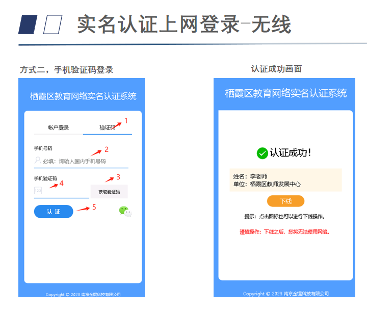 f8ef64ad-60e0-435c-8486-1f95733075c2.png