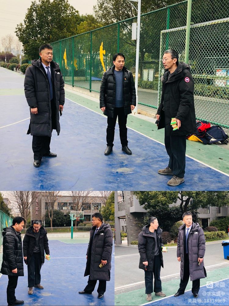 安全第一(2021.12.31)_html_66e1e1ce.jpg