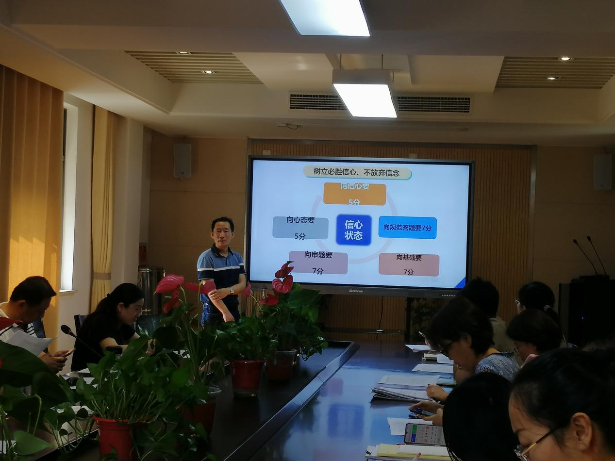 二模质量分析_html_62e992f2.jpg