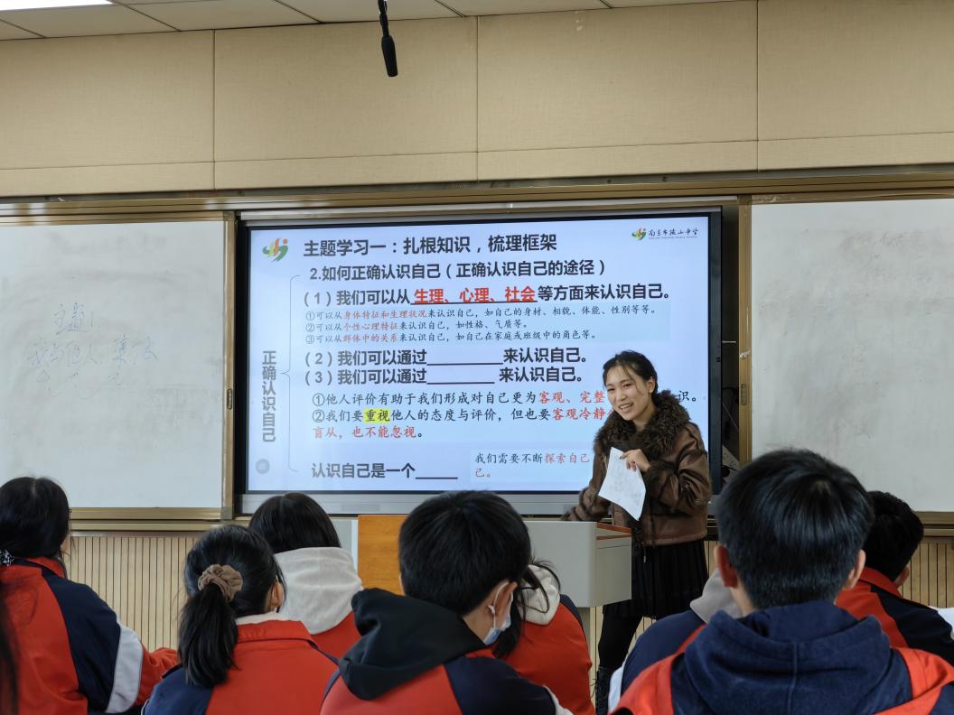 初三全区道德与法治 新闻稿_html_576d5492.jpg