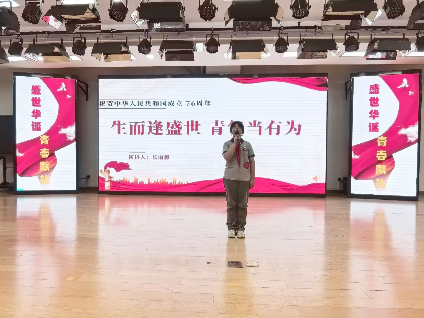 3号选手.jpeg 3号选手.jpeg