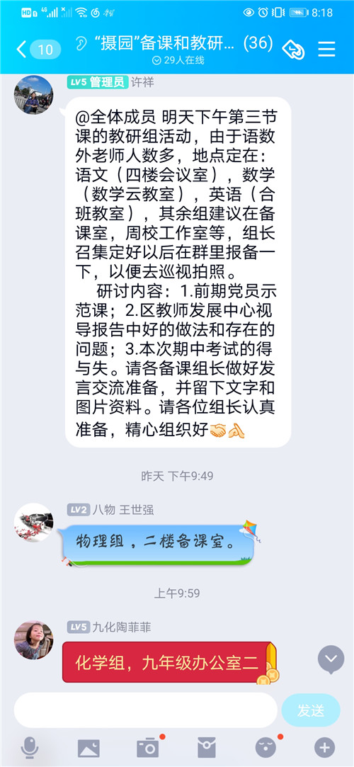 QQ图片20201118205116.jpg