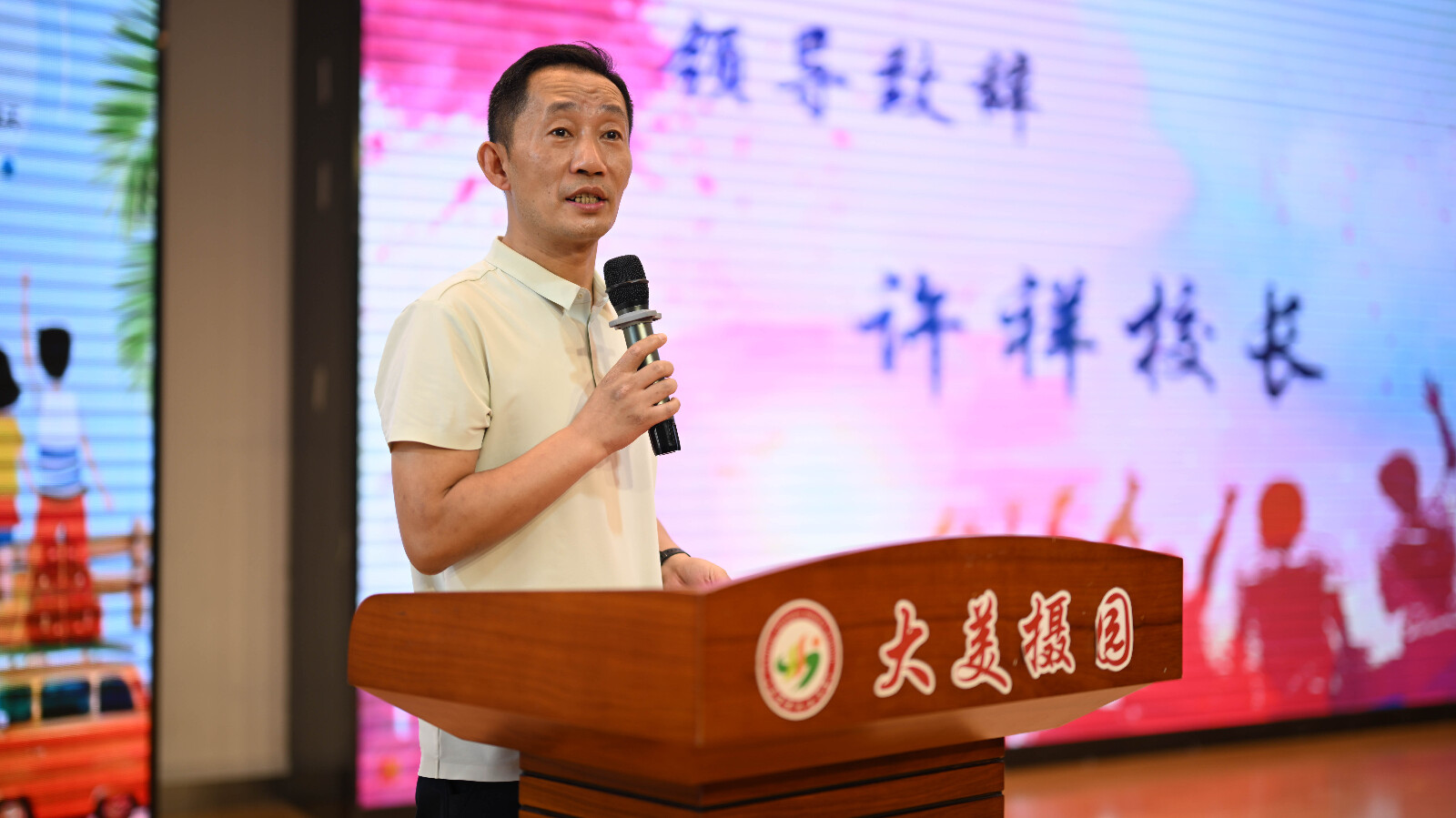 QQ图片20250707140714(40).jpeg