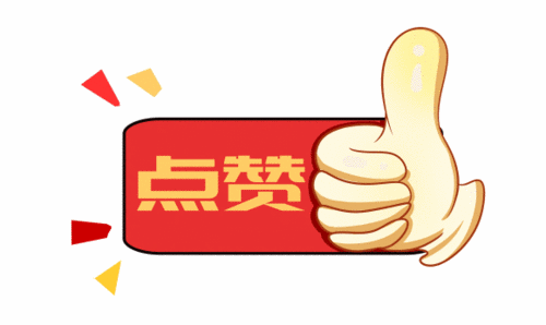 6.6.gif