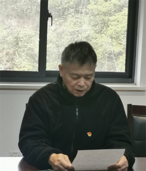 2024.12支委会IMG_20241204_114500.jpg