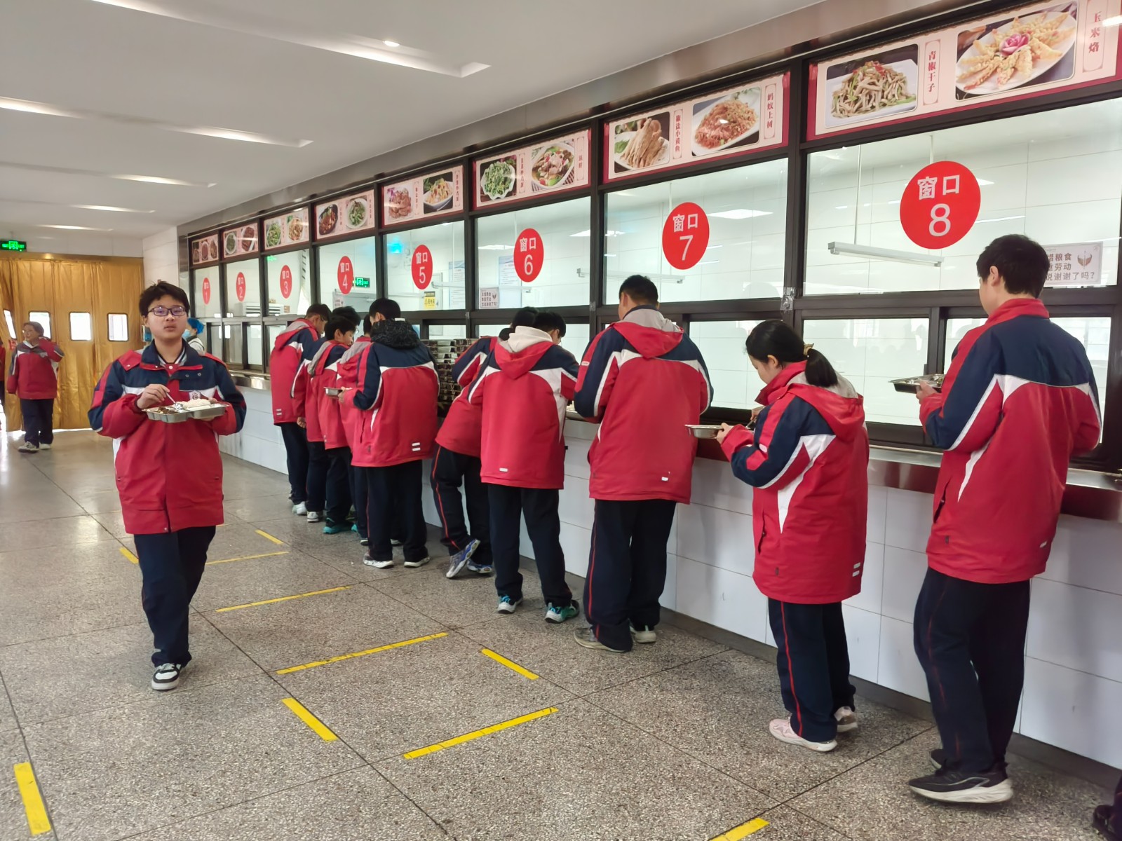 微信图片_202412291021377.jpg