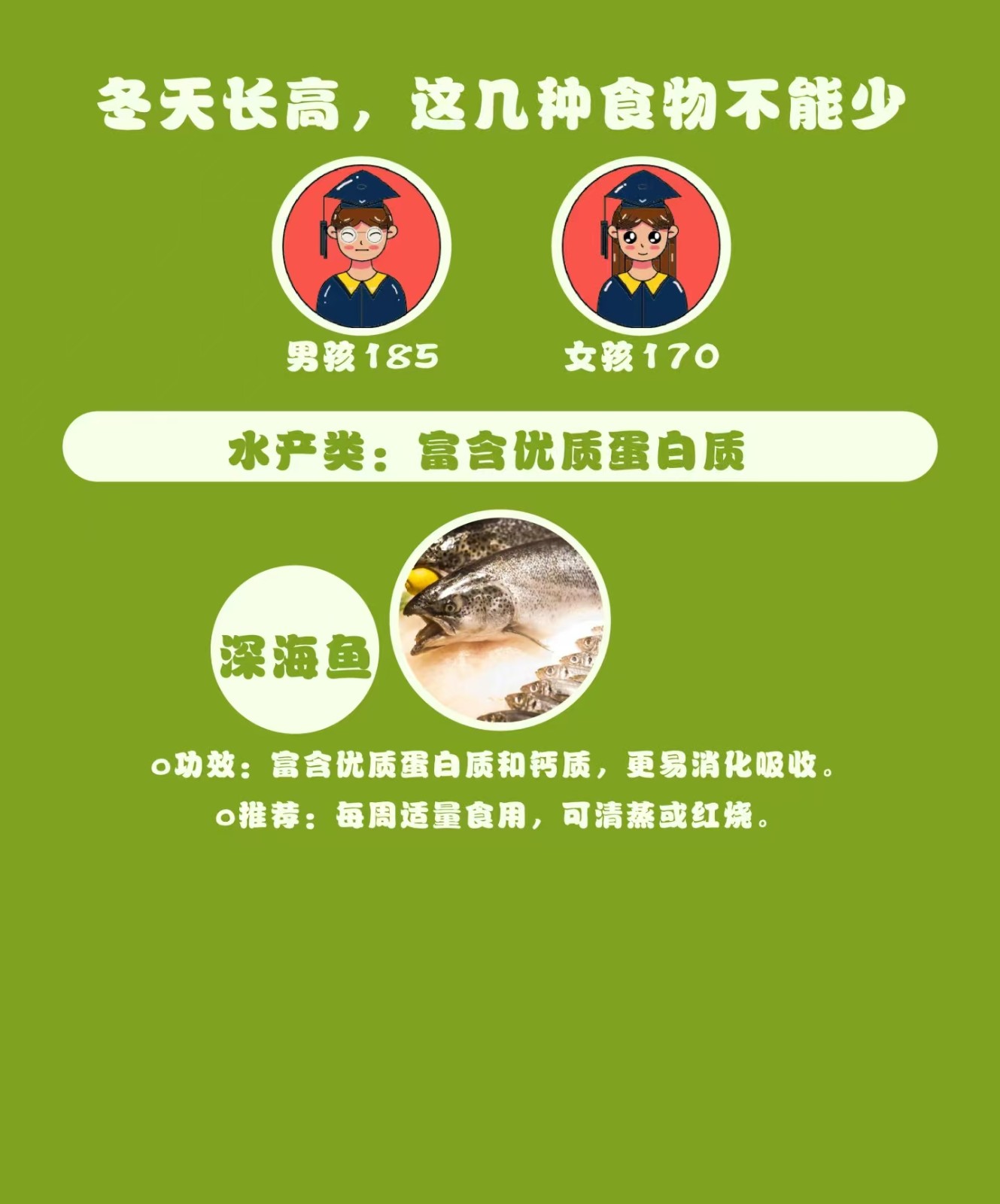 微信图片_2024122910213817.jpg