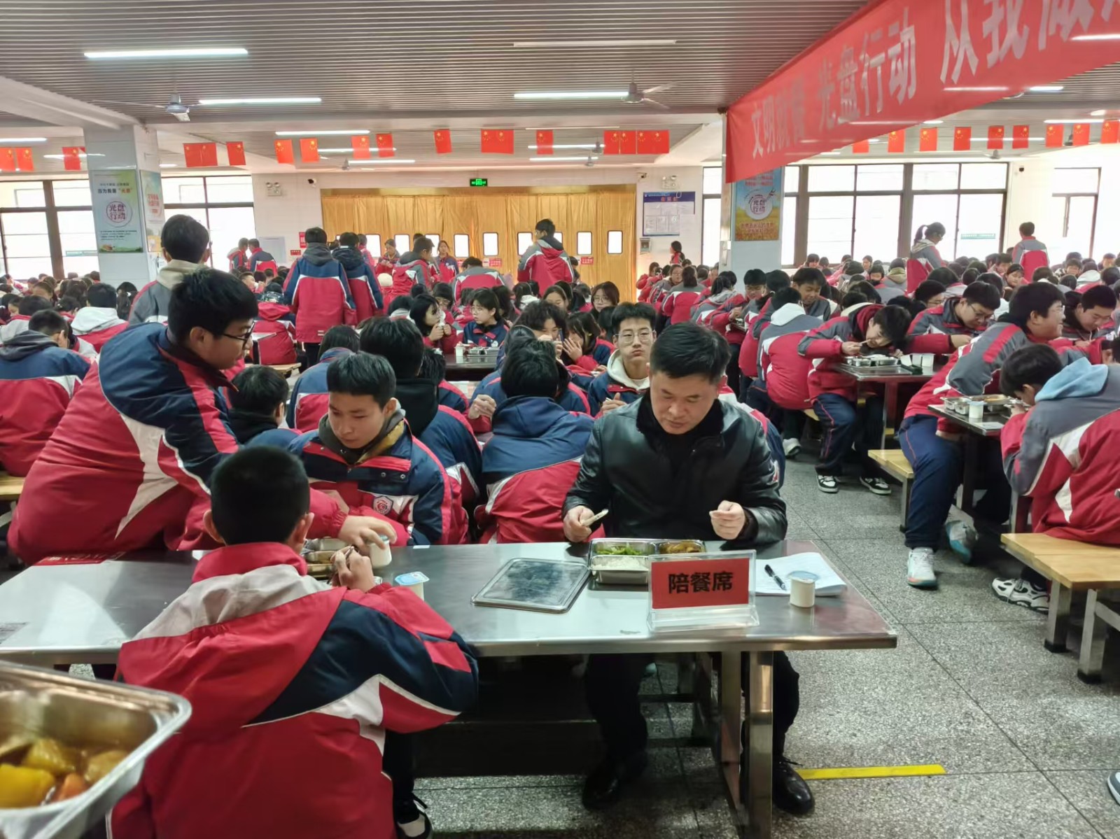 微信图片_202501121559181.jpg