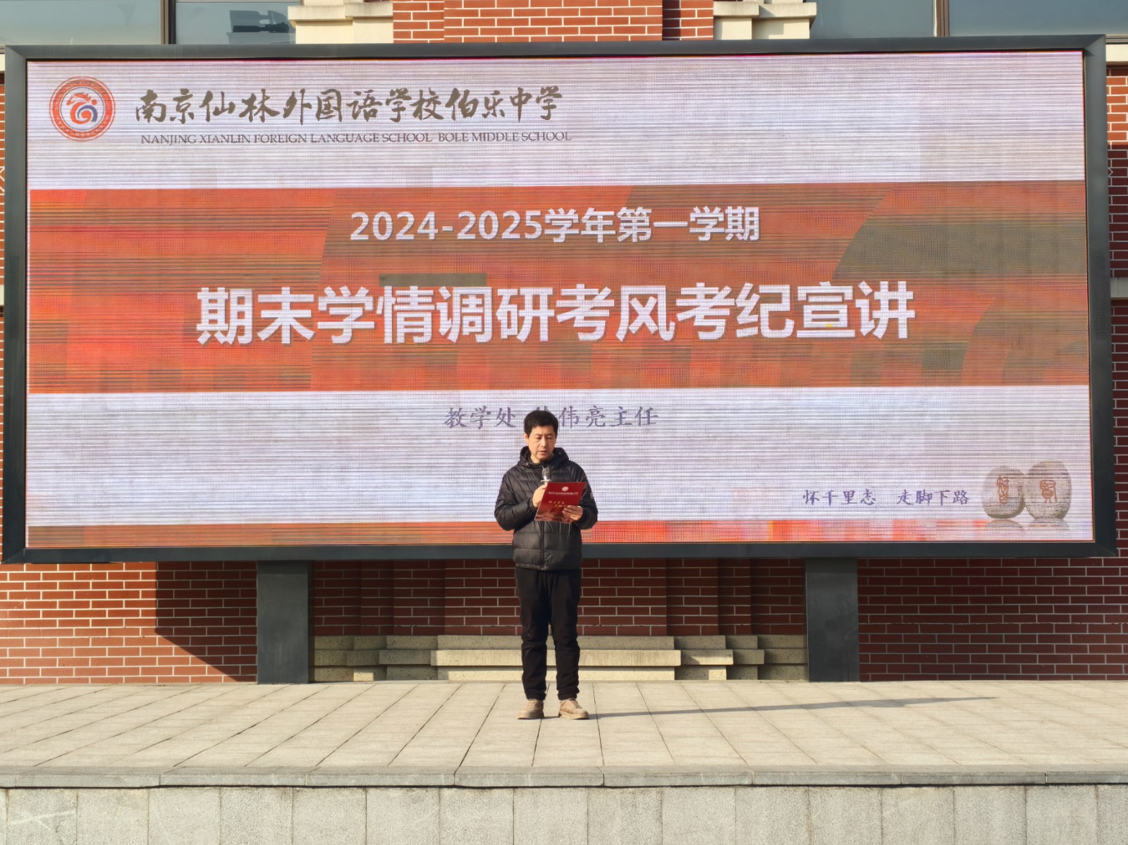 微信图片_20250106101758.jpg
