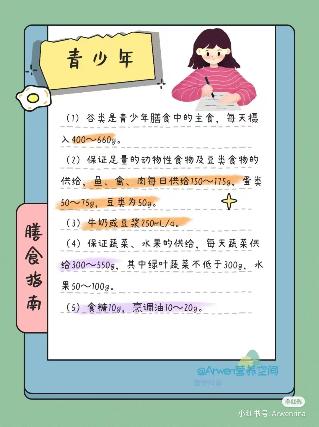 微信图片_2024031711013123.jpg
