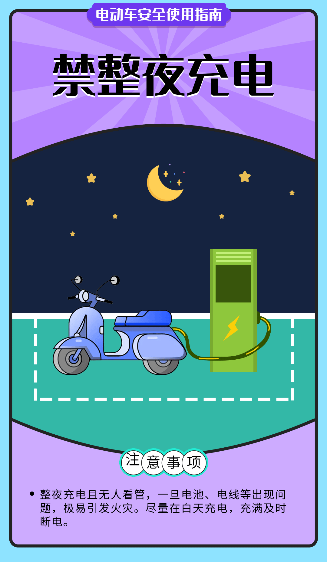 2024_03_05_15_08_IMG_7791.GIF