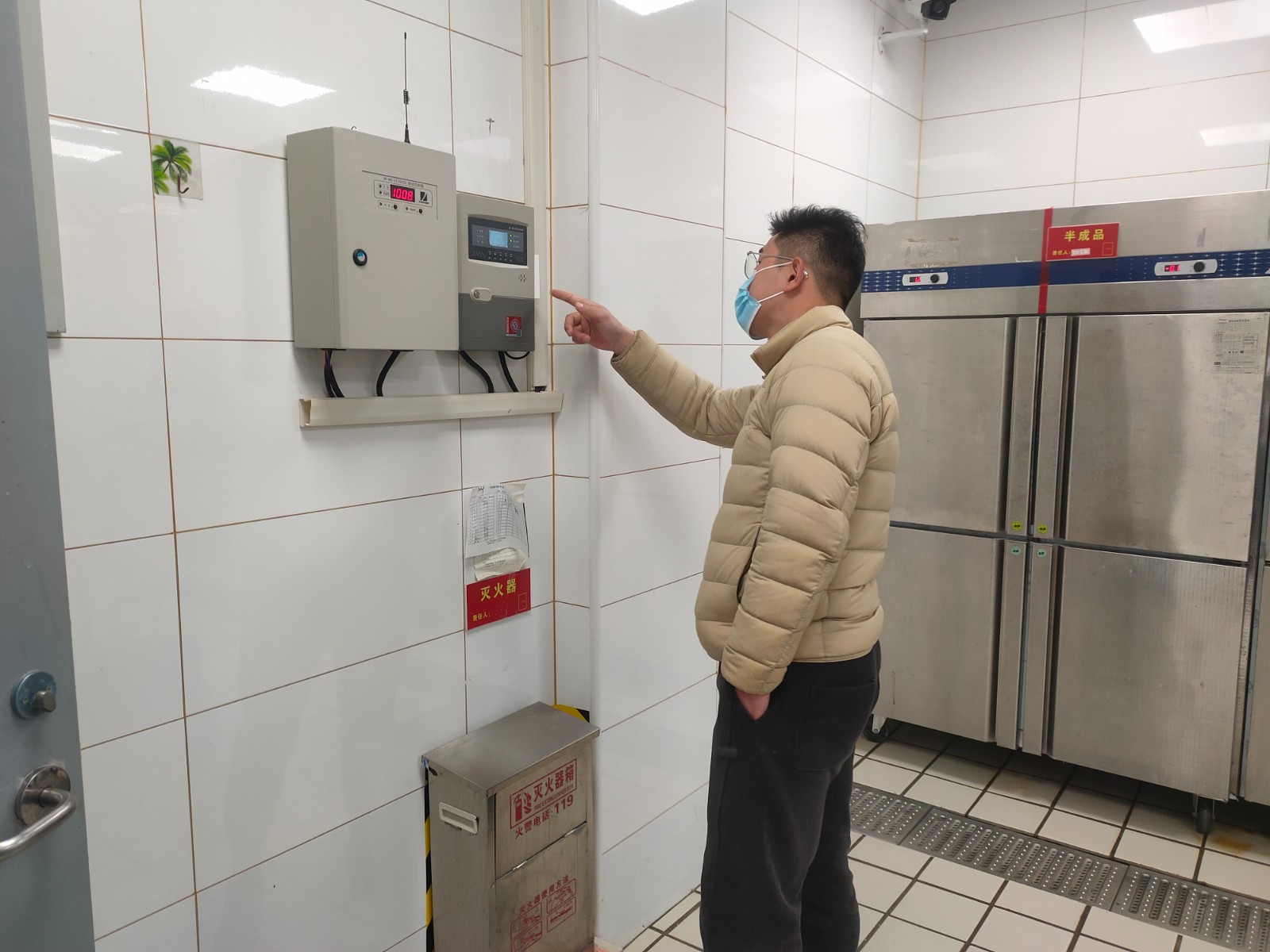 微信图片_202403101029001.jpg