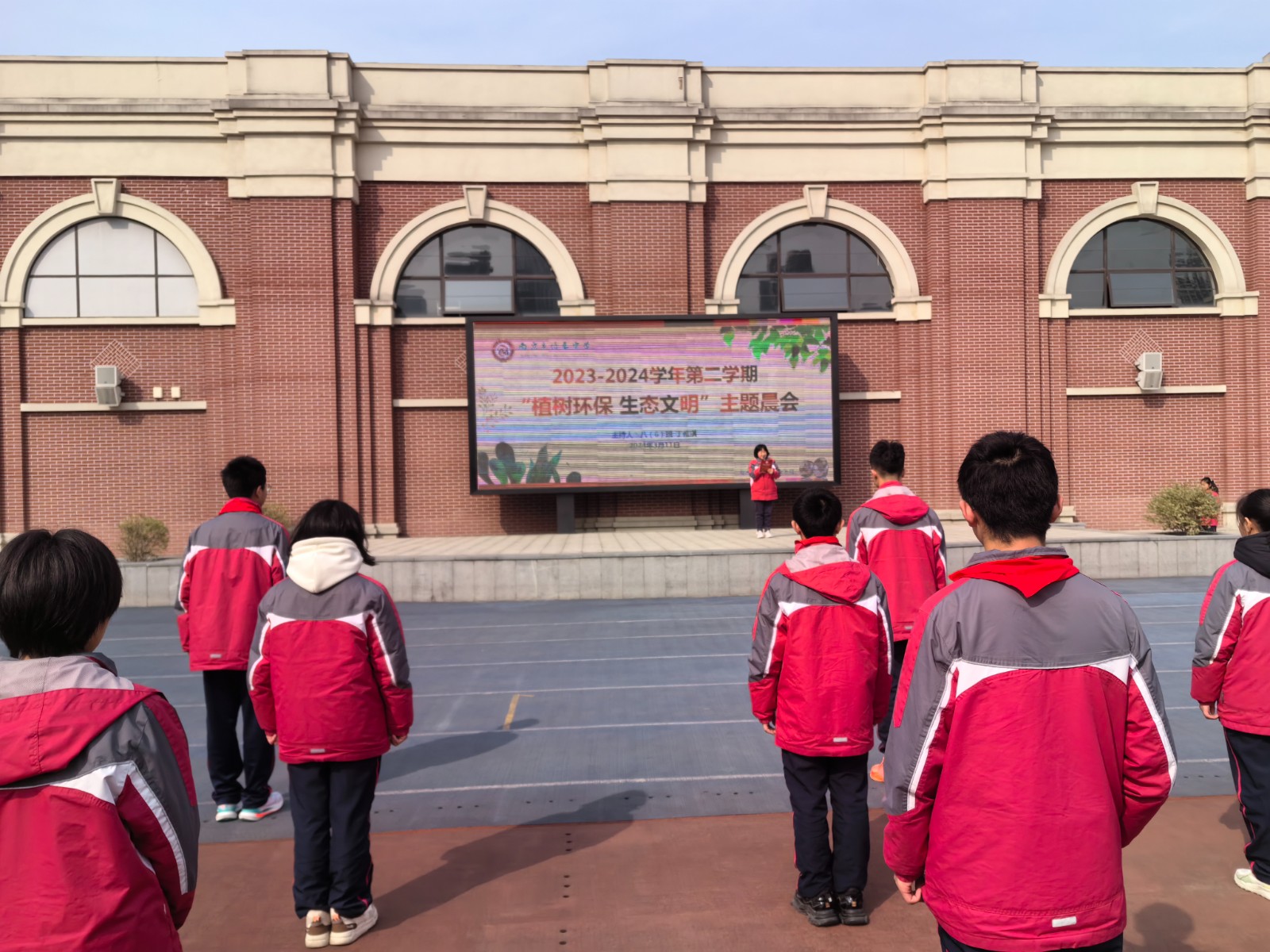 微信图片_20240311140635.jpg