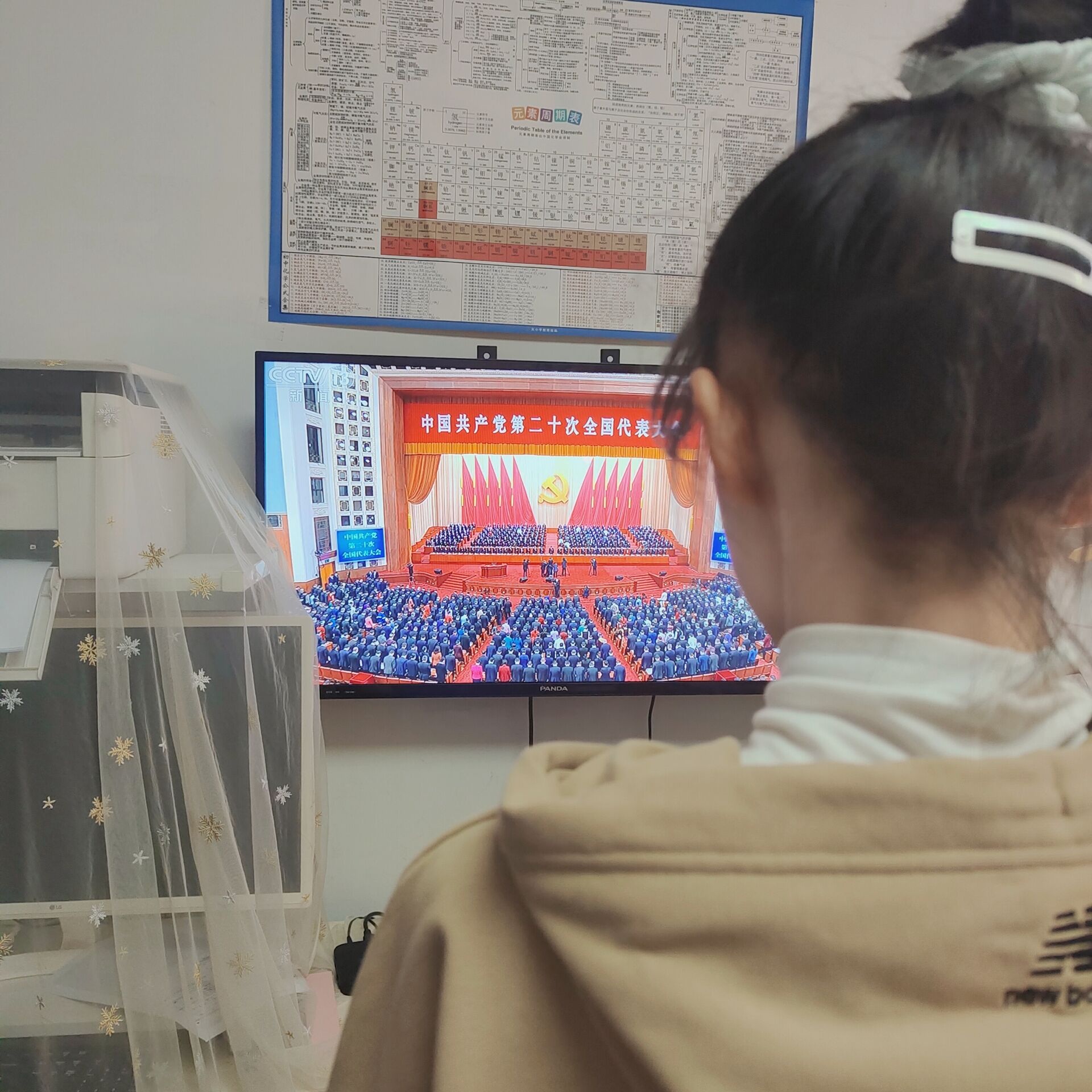 93昌禹萌.jpg