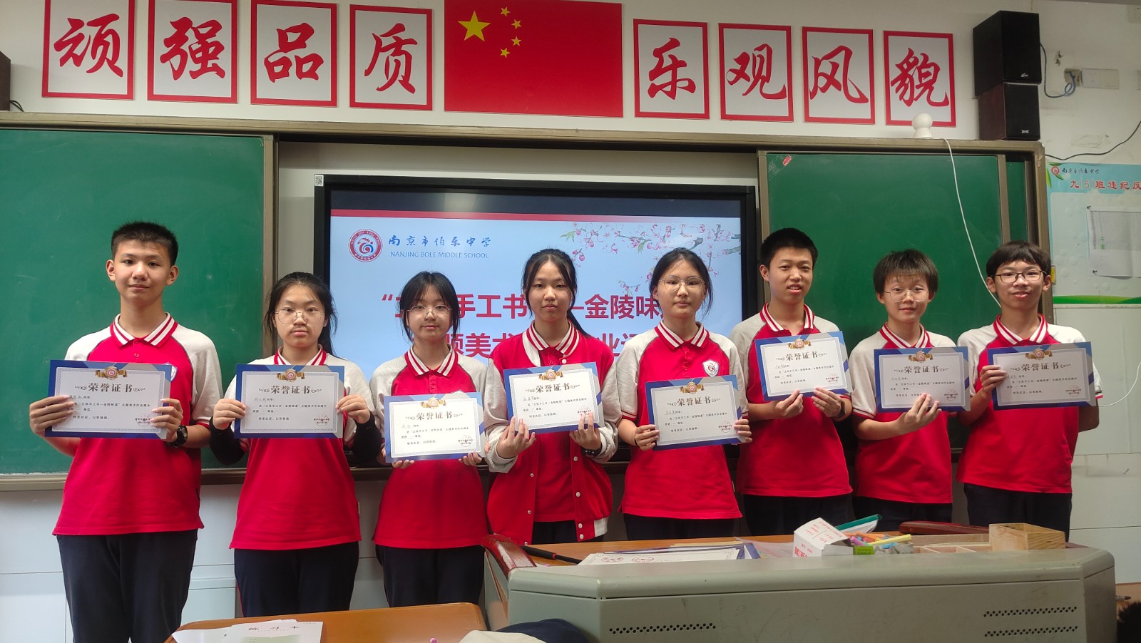 八4 (2).jpg