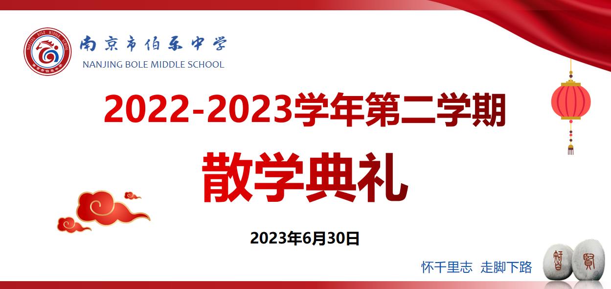 微信截图_20230704175949.jpg