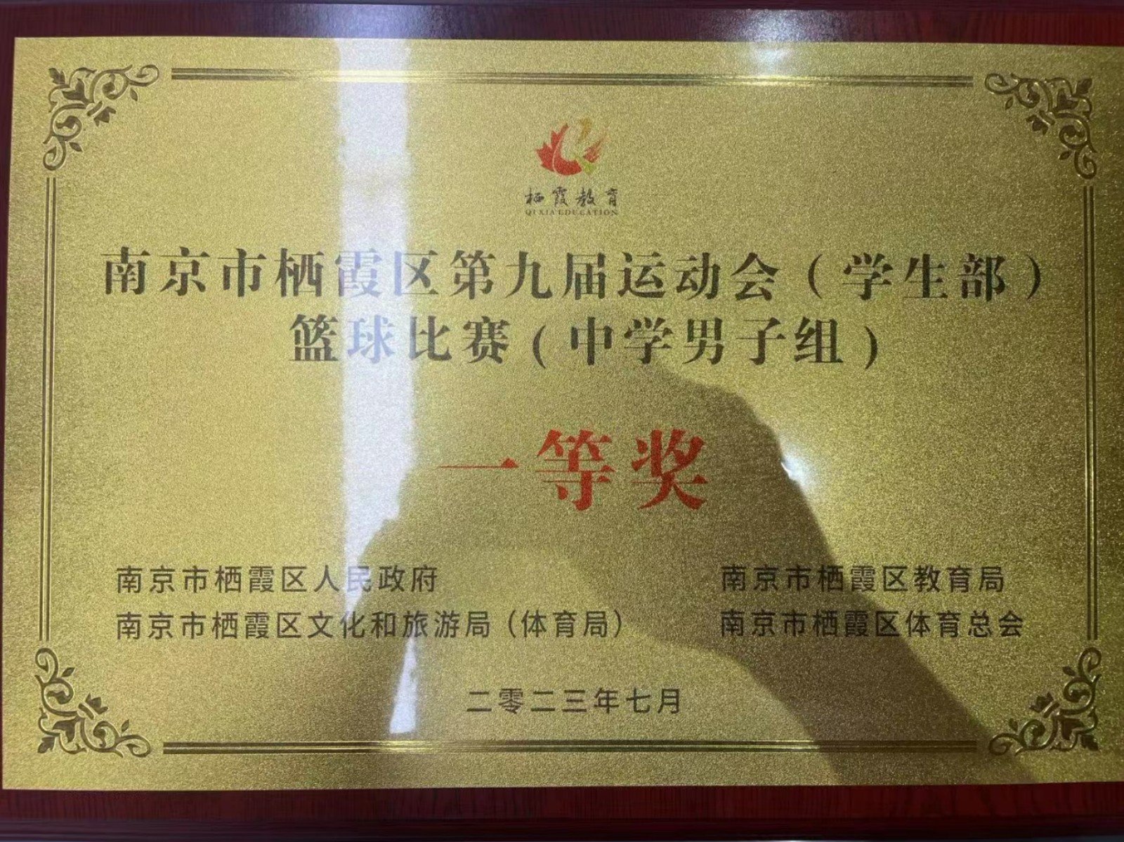 22b7151ceab5bacc527a61d0c67ca07.jpg
