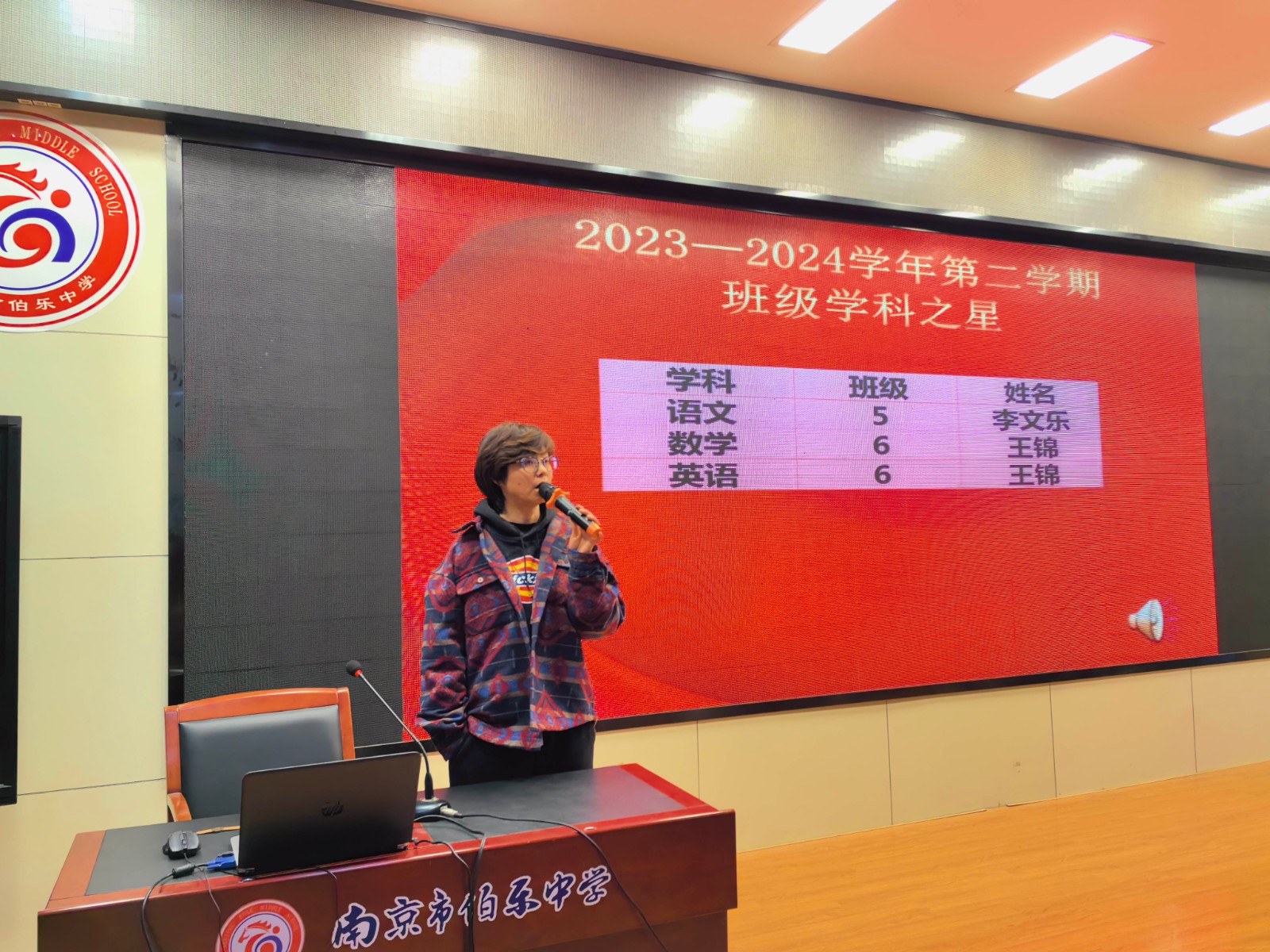 微信图片_20240408174625.jpg
