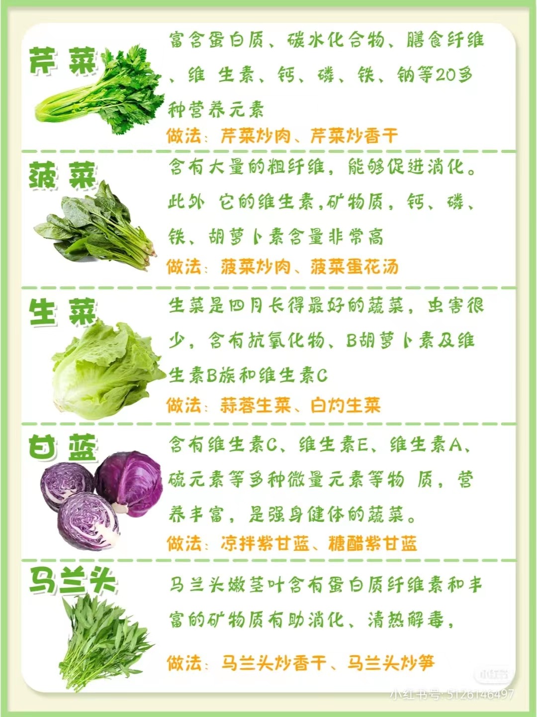 微信图片_20240406111716.jpg