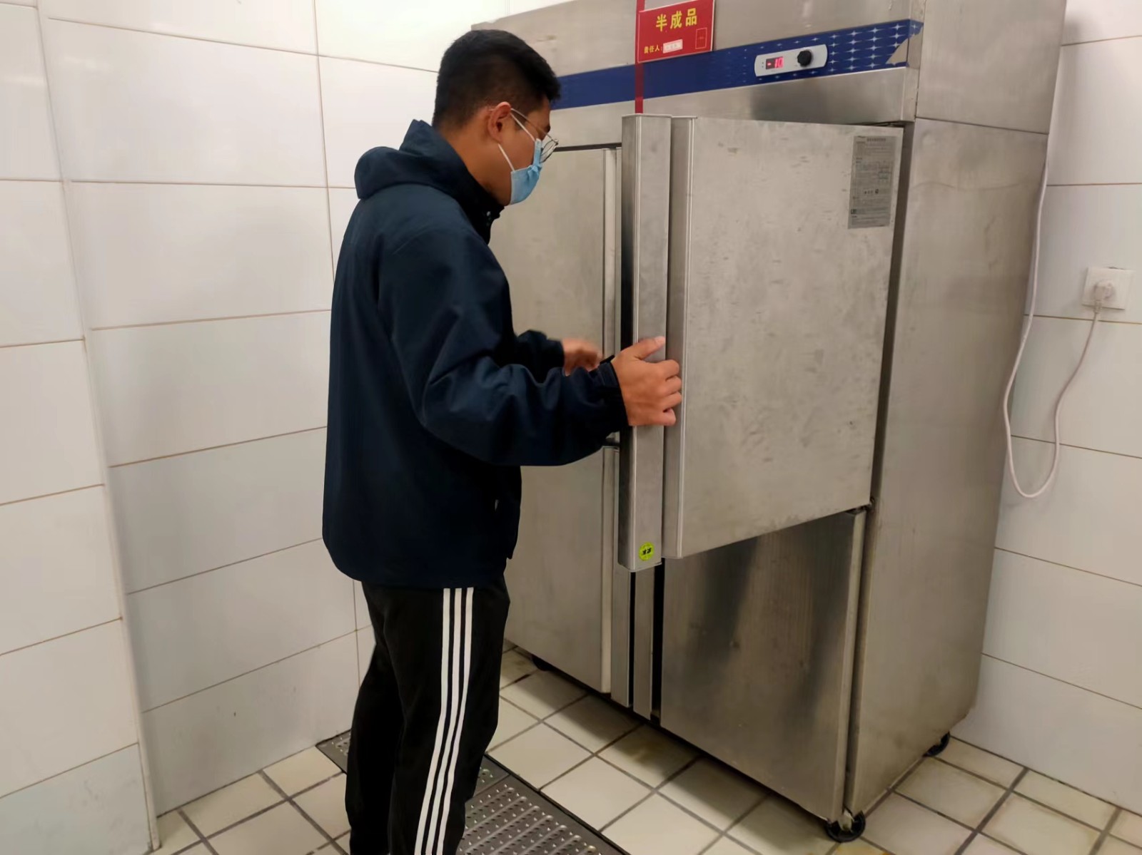 微信图片_202404141159192.jpg