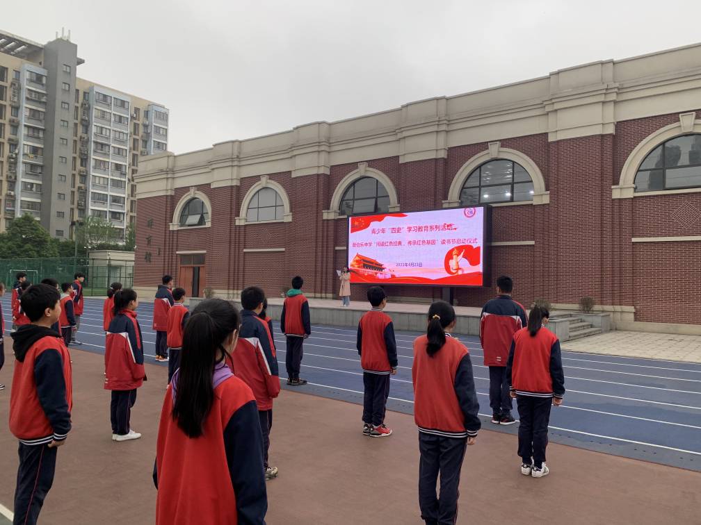 全景图.jpg