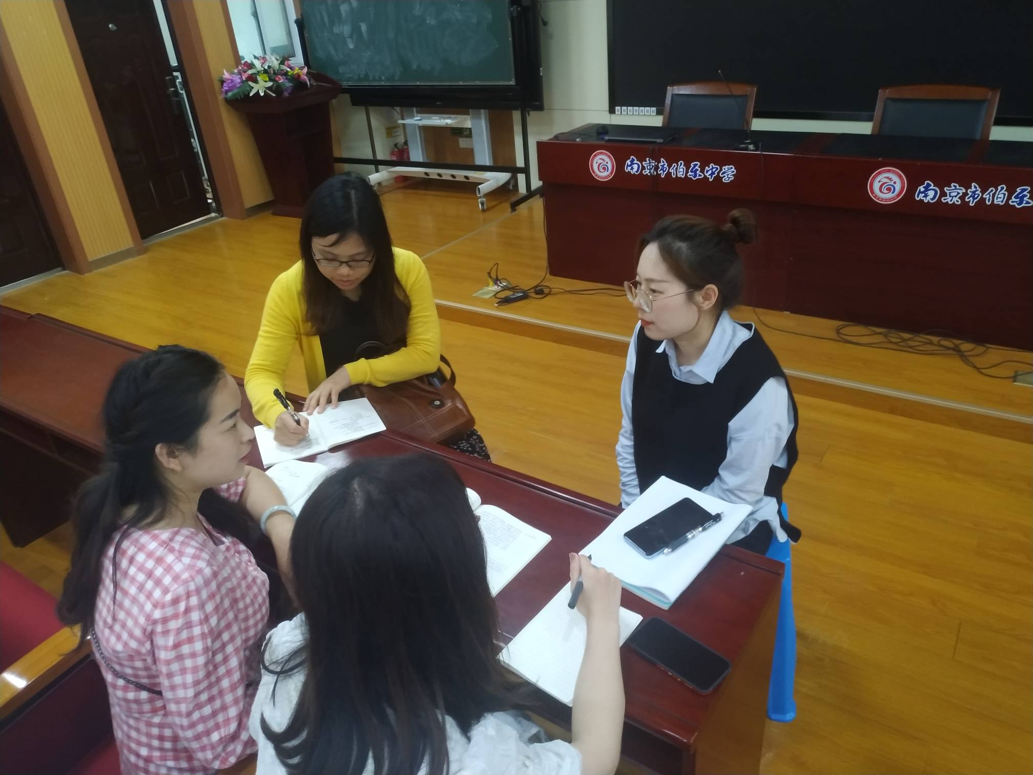 微信图片_20210513164131.jpg