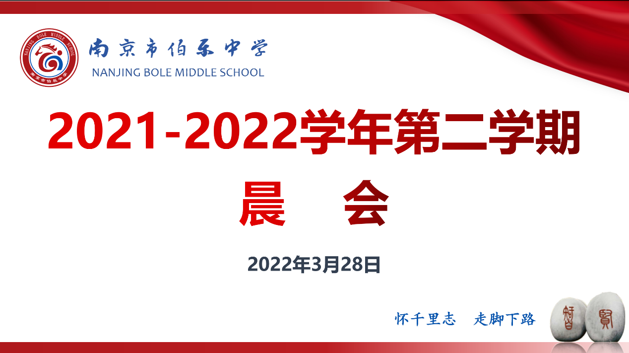 春雨濛濛_html_m1439bdb2.png