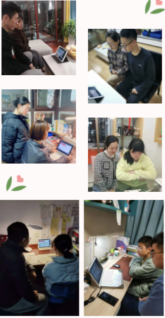 班会家长会_html_733848c4.png