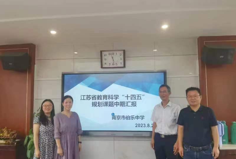 微信图片_20230828074541.jpg