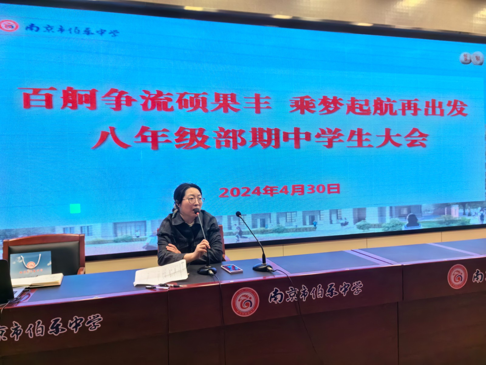 QQ图片20240430174318.jpg