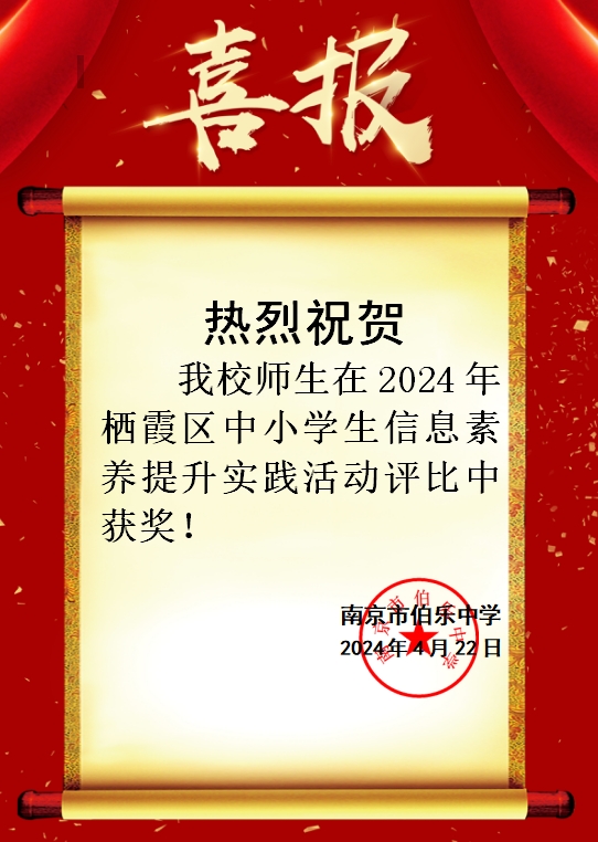 微信截图_20240422143114.jpg
